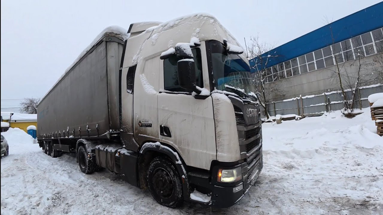Ишти баштадык 12.01.2026 