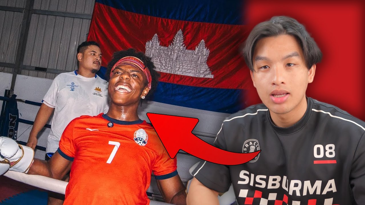 វែកញែក IShowSpeed Cambodia