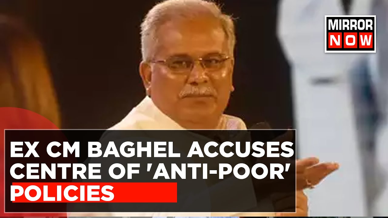 Chhattisgarh Ex-CM Bhupesh Baghel Accuses Govt of 'Biasness' & 'Anti-Poor' Policies | Rice Politics