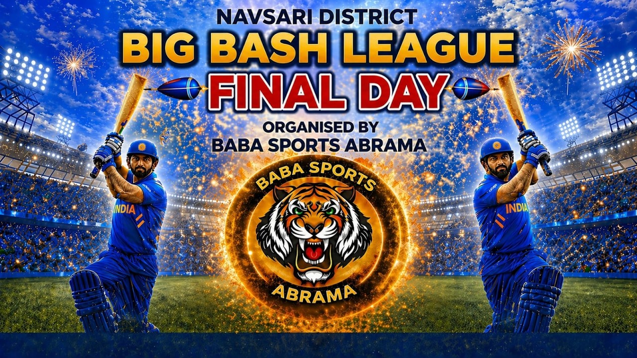 FINAL DAY -  I NAVSARI DISTRICT  BIG BASH LEAGUE  I SEASON- 1 I ORGANIZE BY BABA SPORTS  ABRAMA I