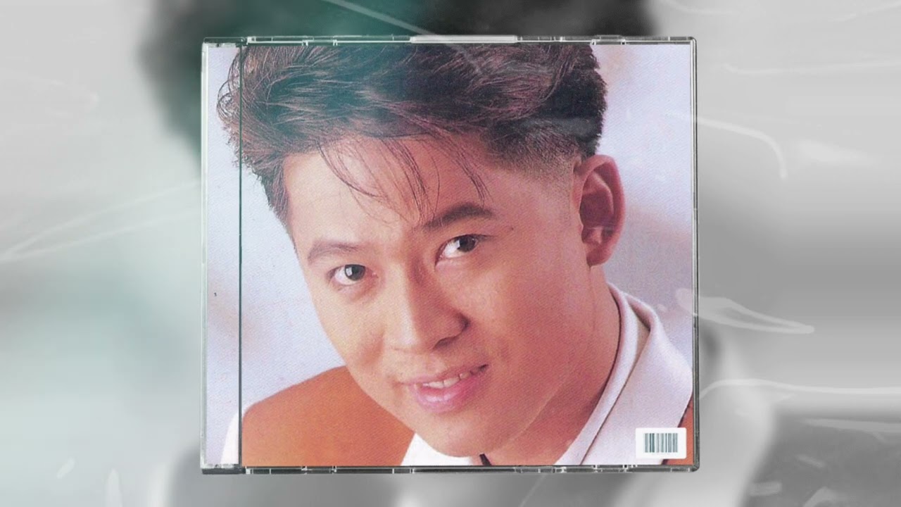 เพียงน้องจาก(เพลงลาว) : ต้อม เรนโบว์