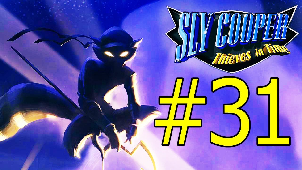 Sly Cooper Thieves In Time - Прохождение, часть 31, секретные ингредиенты (PS3/PSVita) [HD]