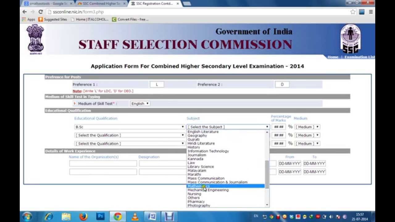 How to Fill SSC Online Form in proper way