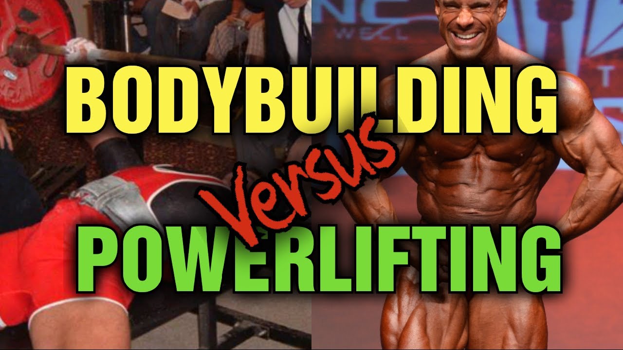 Which is Harder Bodybuilding VS Powerlifting??? Strength VS Size Explained!!!