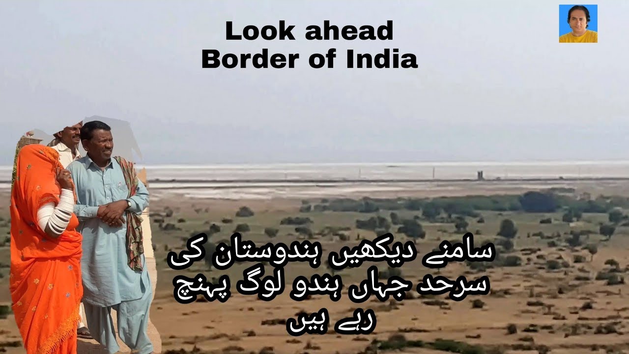 last village of Pakistan|India border|Pakistan border |Pakistan last village|Indian border |chuurio|