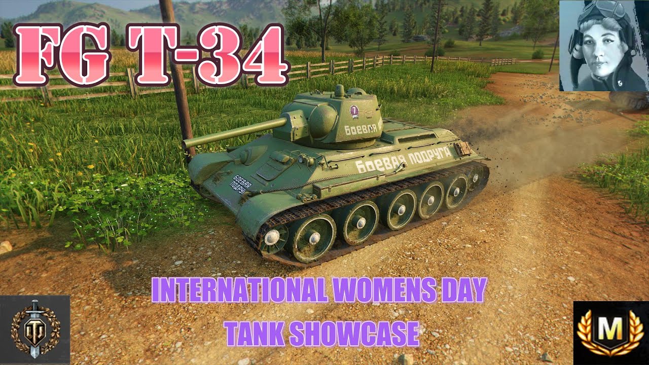 FG T-34 International Women's Day Tank Showcase WOT Console - World Of Tanks Modern Armour