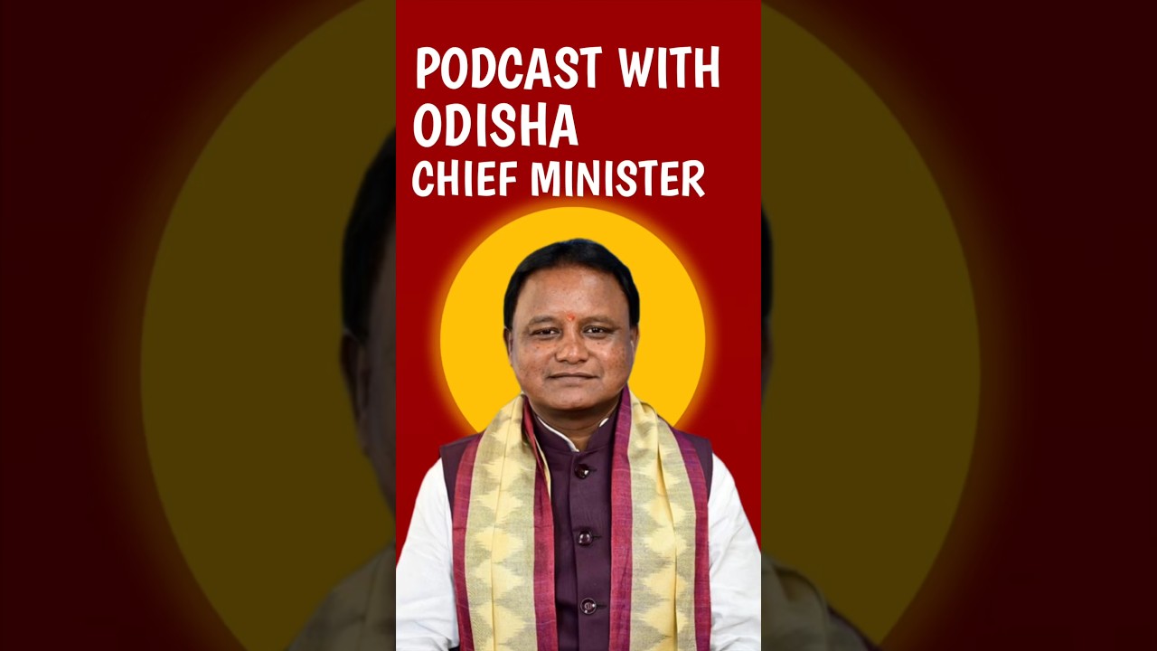 odisha CM Mohan Charan Majhi #digitalodisha