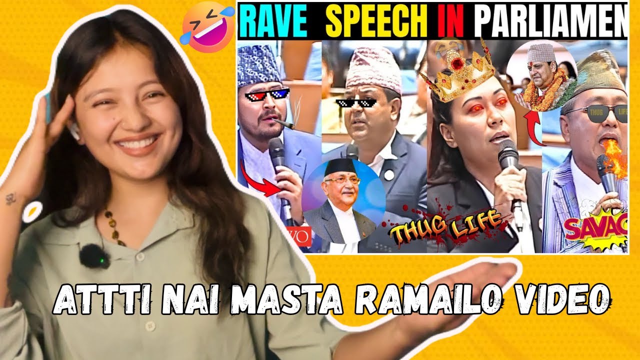 Brave Speech in Parliament of Nepal 🇳🇵 | Thug Life Reloaded 😂😎| Reaction Video | @Sayara_is_Love |