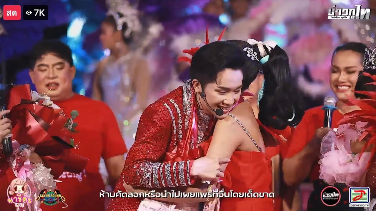 ทุ่มวันเกิดพี่ชาย เป็นเเสน!! ขอบคุณที่ทำให้หนูมีวันนี้ สุขสันต์วันเกิดผู้ใหญ่บ้านฟินเเลนด์!!