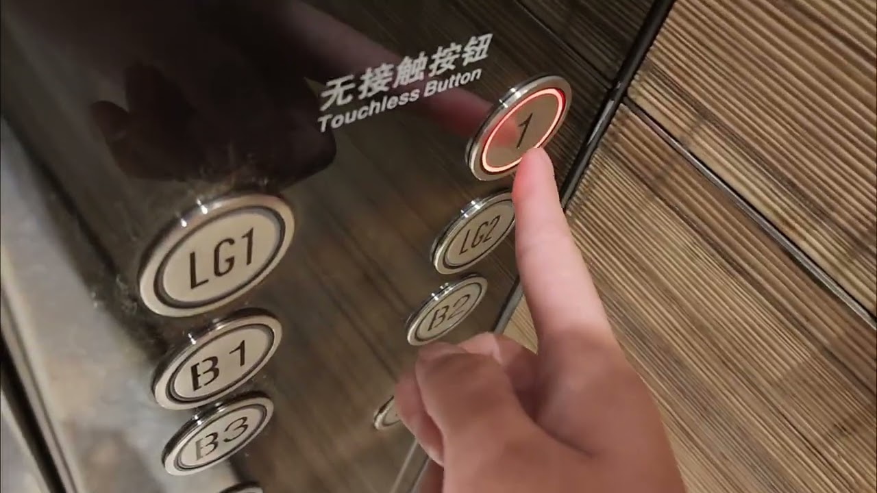 (Lift Lobby A Serving Basements) 2 Schindler Elevators at IFC Mall, Pudong, Shanghai, China