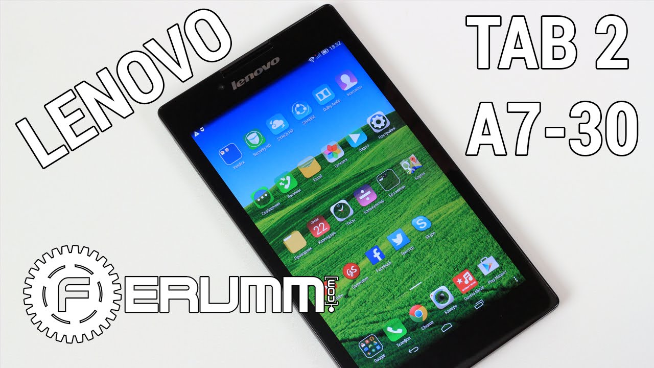 Lenovo Tab 2 A7-30 3G обзор. Главные особенности доступного планшета от FERUMM.COM
