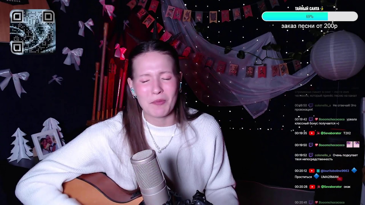 пою для вас🎄