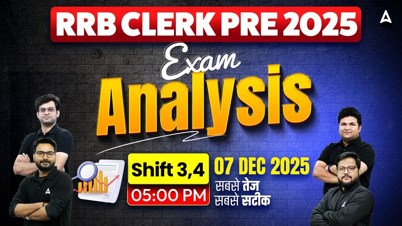 IBPS RRB Clerk Analysis 2025  | Shift 3,4 Gramin Bank Exam Analysis | RRB Clerk Exam Analysis 2025