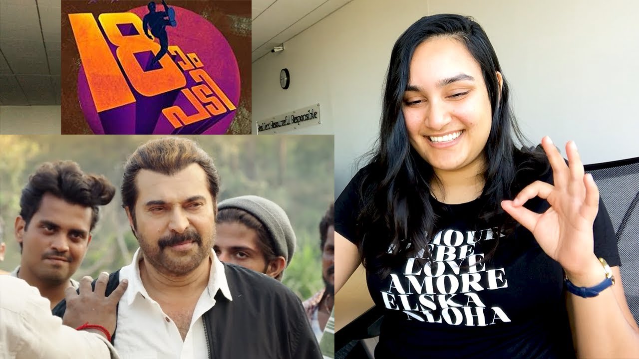 18am Padi Official Trailer Reaction | Mammootty | Prithviraj be working with all the greats!