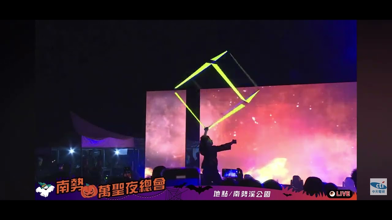 LED立方體演出