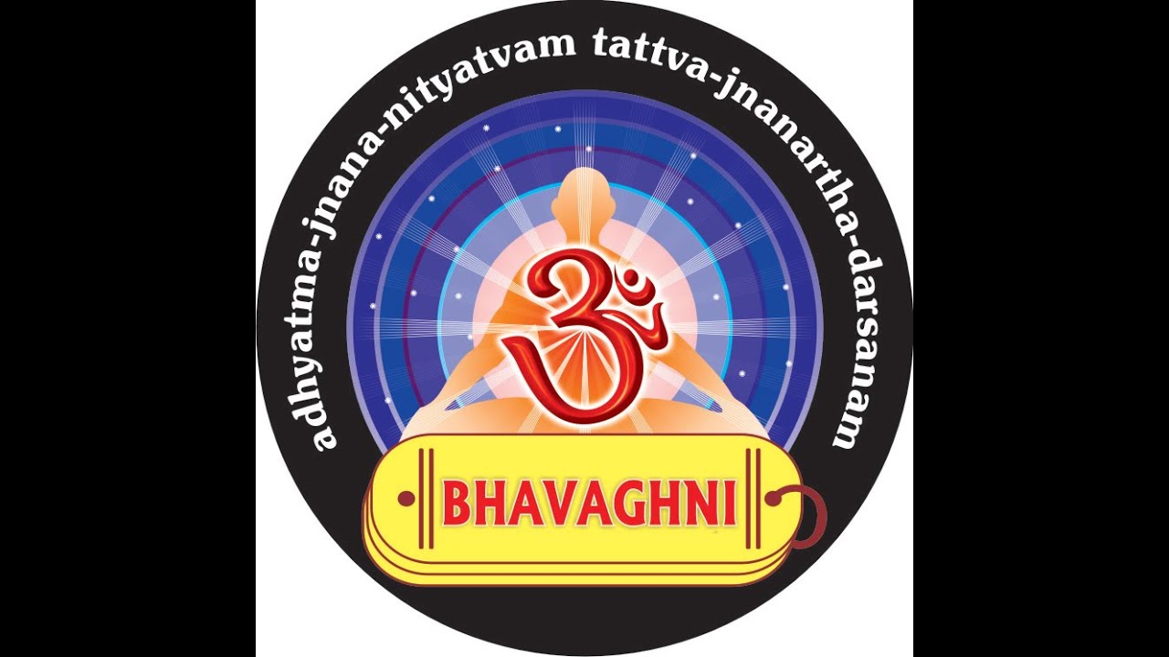 Gurudeva vandanam