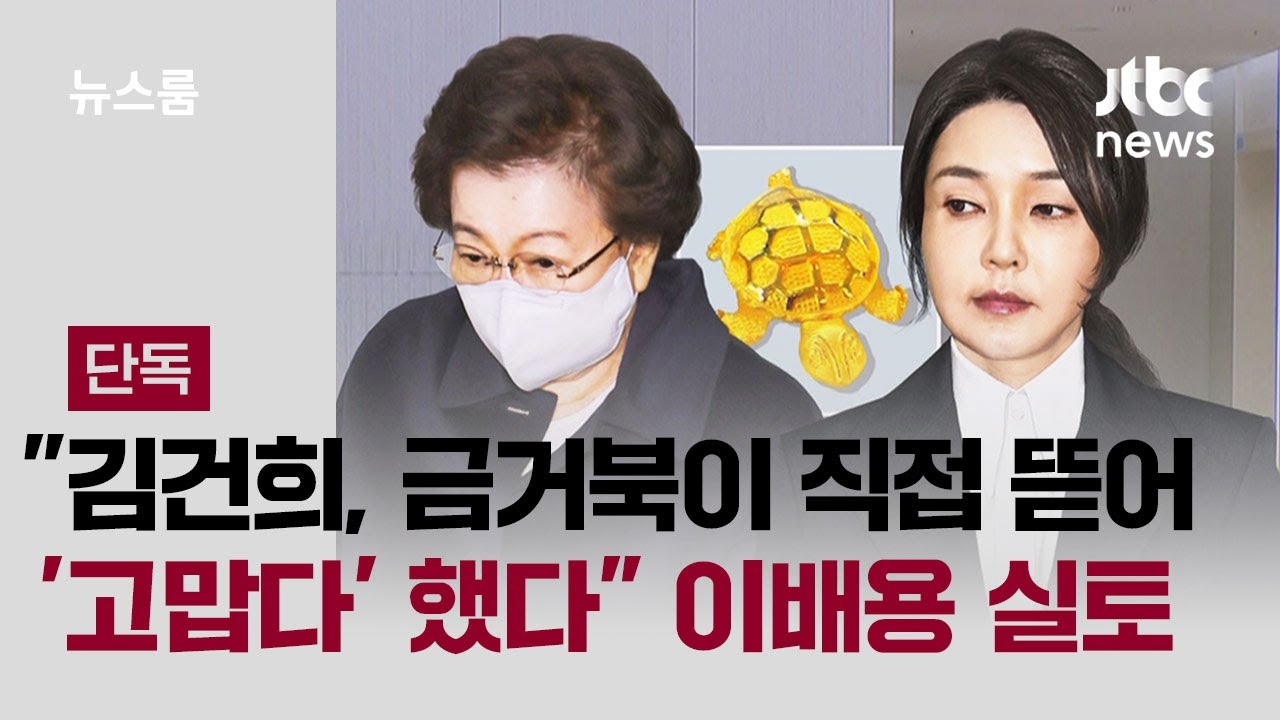 [단독] 