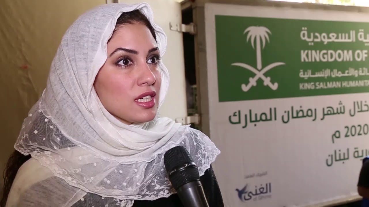 مركز الملك سلمان للإغاثة وجمعية الغنى الخيرية ينفذان مشروعاً لدعم 26000 فرد في شهر رمضان المبارك