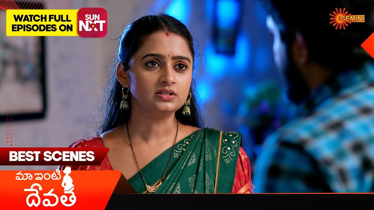 Maa inti devatha - Best Scenes | 21 Jan 2026 | Telugu Serial | Gemini TV
