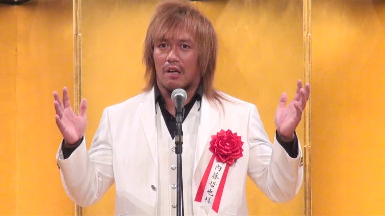 【プロレス大賞授賞式】MVP内藤哲也「IWGPを超えた存在を証明できた」