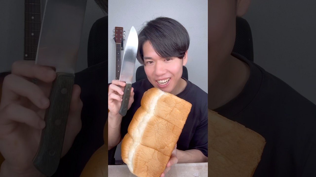 パン1斤が切れなくなってしまったので、、、@kenshi_ryota #shorts #カツサンド #研ぎ#asmr