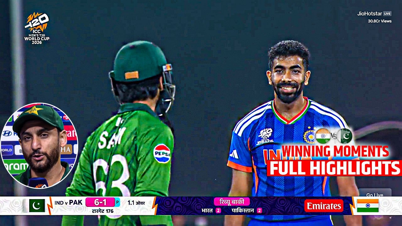Pakistan Crying Moment When Ishan - Team India Destroy Pakistan | IND VS PAK Full Highlights l T20WC