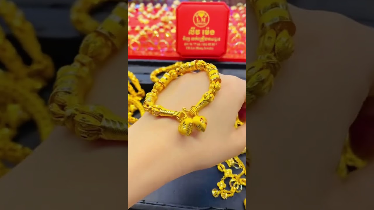 Gold 24k ម៉ូតស្អាតៗមាននៅហាង លីវ ម៉េង នៅផ្សារស្ទឹងមានជ័យថ្មី​ 011917766