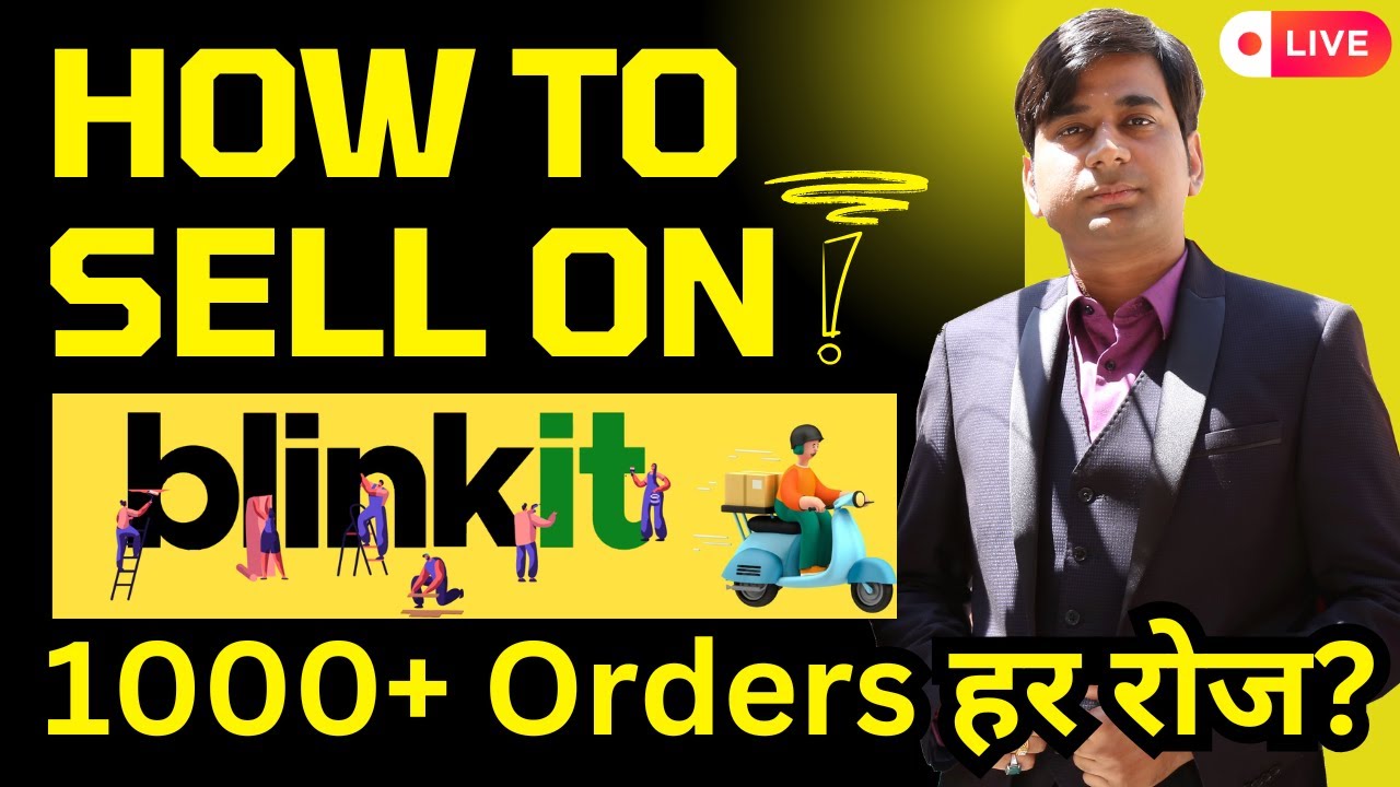 How to Sell on Blinkit | How to List Products on Blinkit | Sell Products on Blinkit | Ecommerce