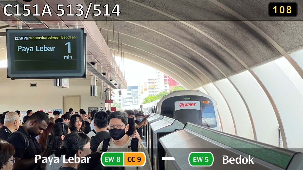 [BDK ► PYL Shuttle ; Wrongrail][SMRT] KSF C151A 513/514 ~ EW5 Bedok &rarr; EW8 Paya Lebar
