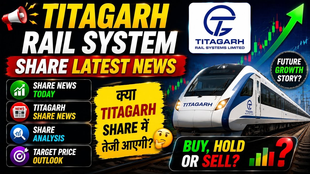 Titagarh Rail System Share Latest News 🔥 Big Update Today 💥 Buy, Hold or Sell? 