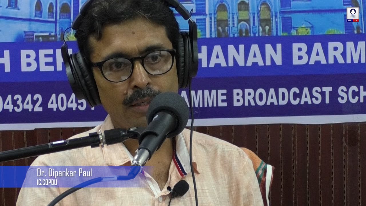 UG Admission session 2022-2023. An exclusive interview with Dr. Dipankar Paul, IC,CBPBU -(Part -02)