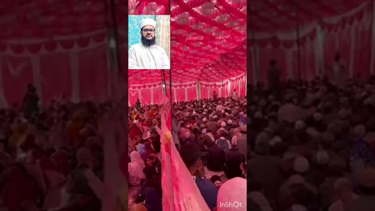 URS mian Nizam ud din larvi Near Degree College Rajouri ma Ahtatami Dua Syed Rayaz Hussain Shah 