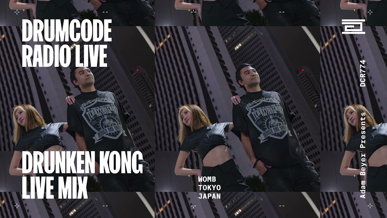 Drunken Kong live from Womb, Tokyo [Drumcode Radio Live/DCR774]