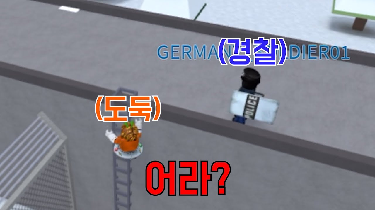 야 뭐하냐(프리즌 라이프)