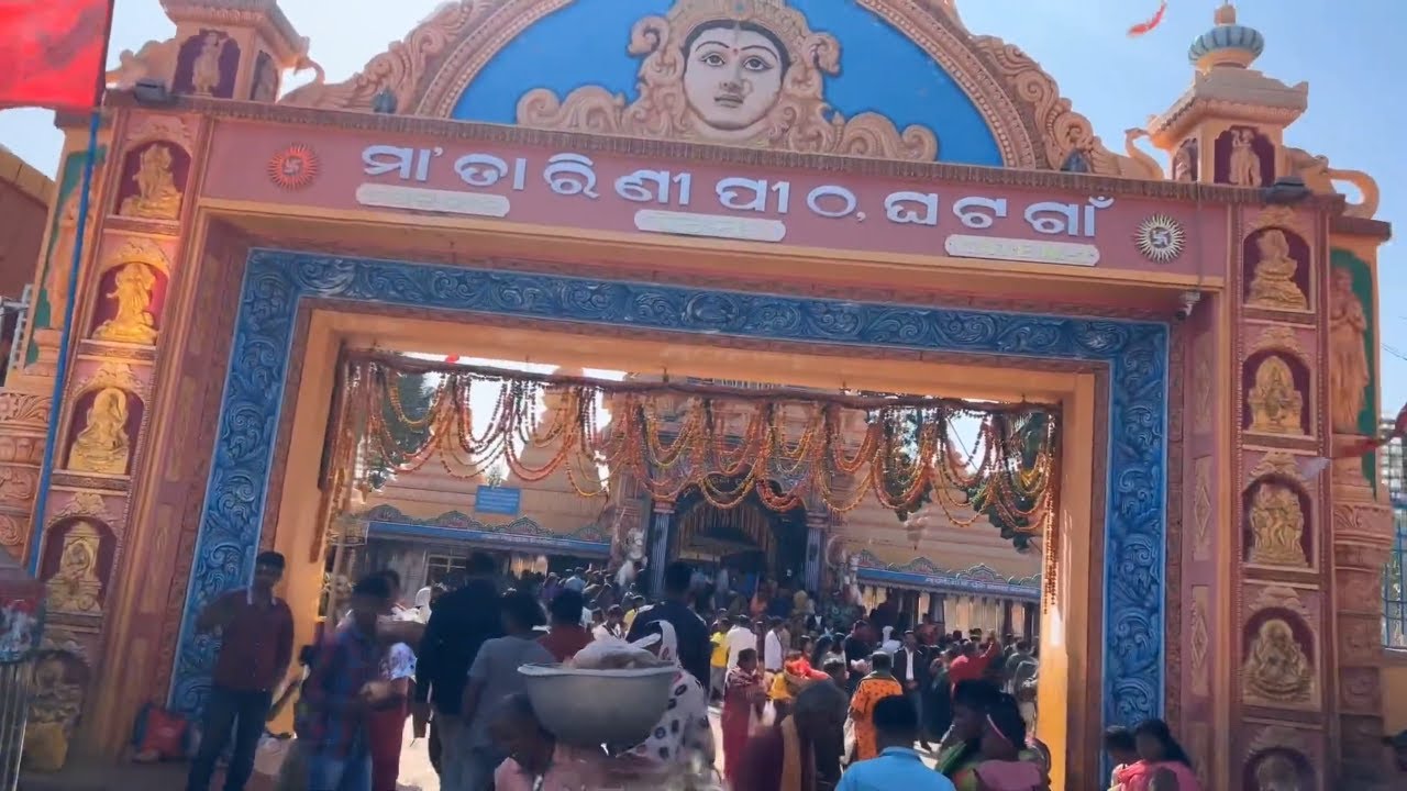 Maa Tarini Temple, Ghatagaon and Gundichaghagi waterfall: Exploring the Best of Odisha