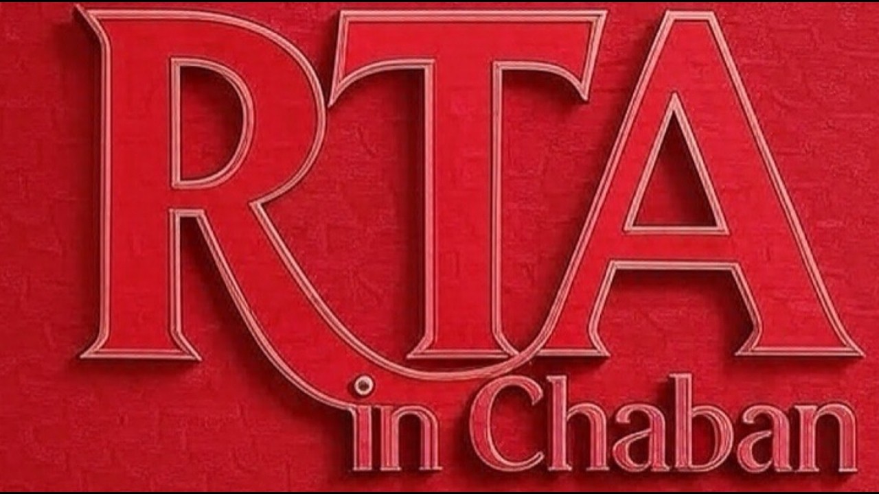 【マリオカート8デラックス】RTA in Chaban 2nd season開幕！