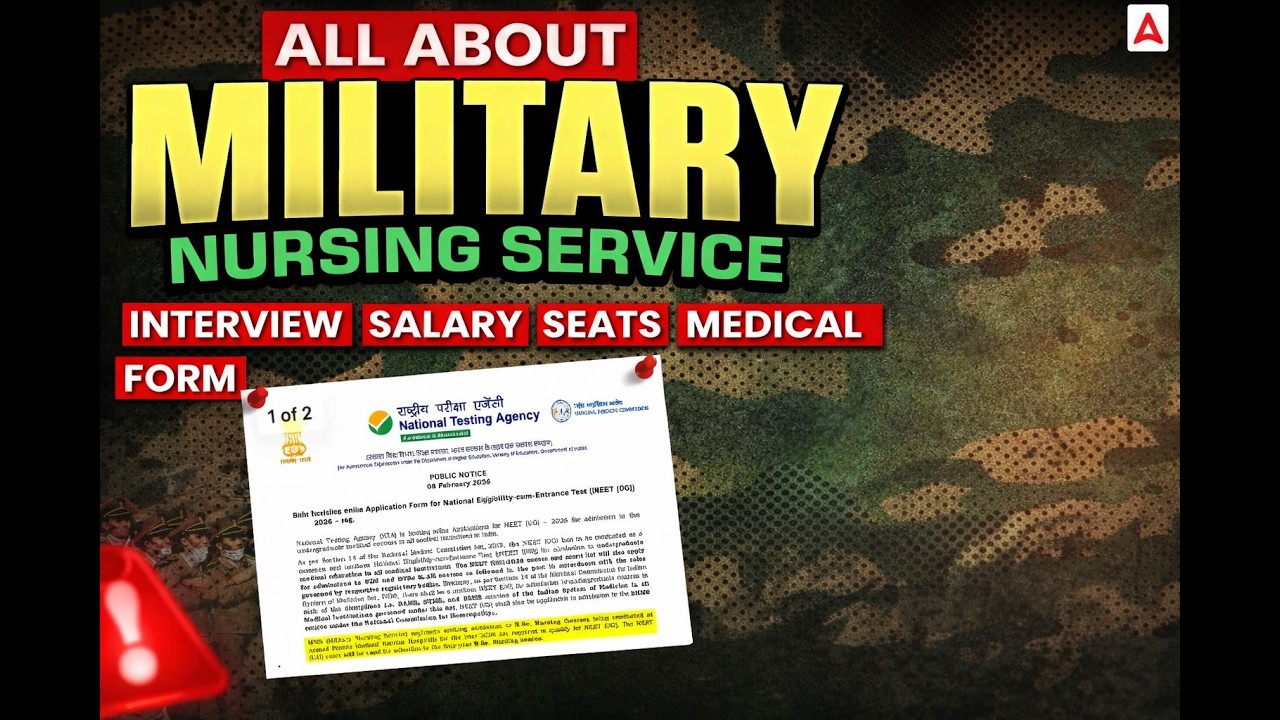 MNS BSc Nursing 2026 | NEET Mandatory? Complete Guidance | #neet2026