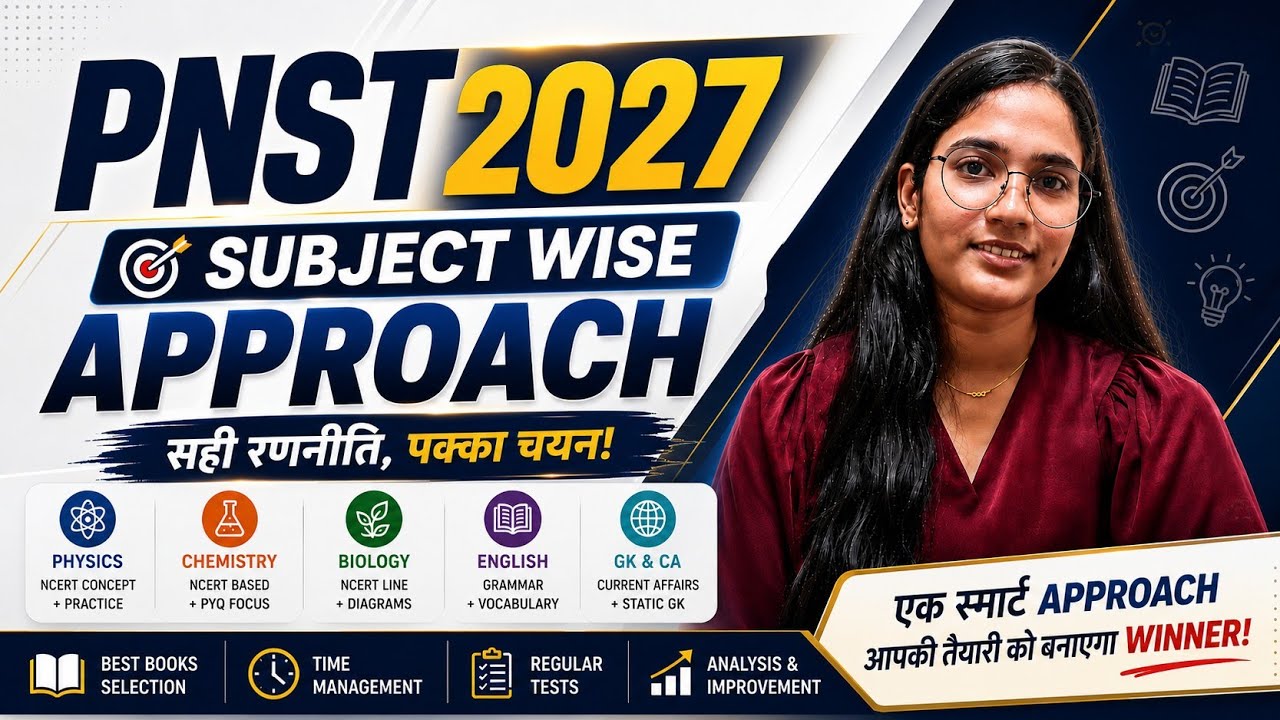 How to approach each subject for PNST | PNST 2026 | TARGET MED 