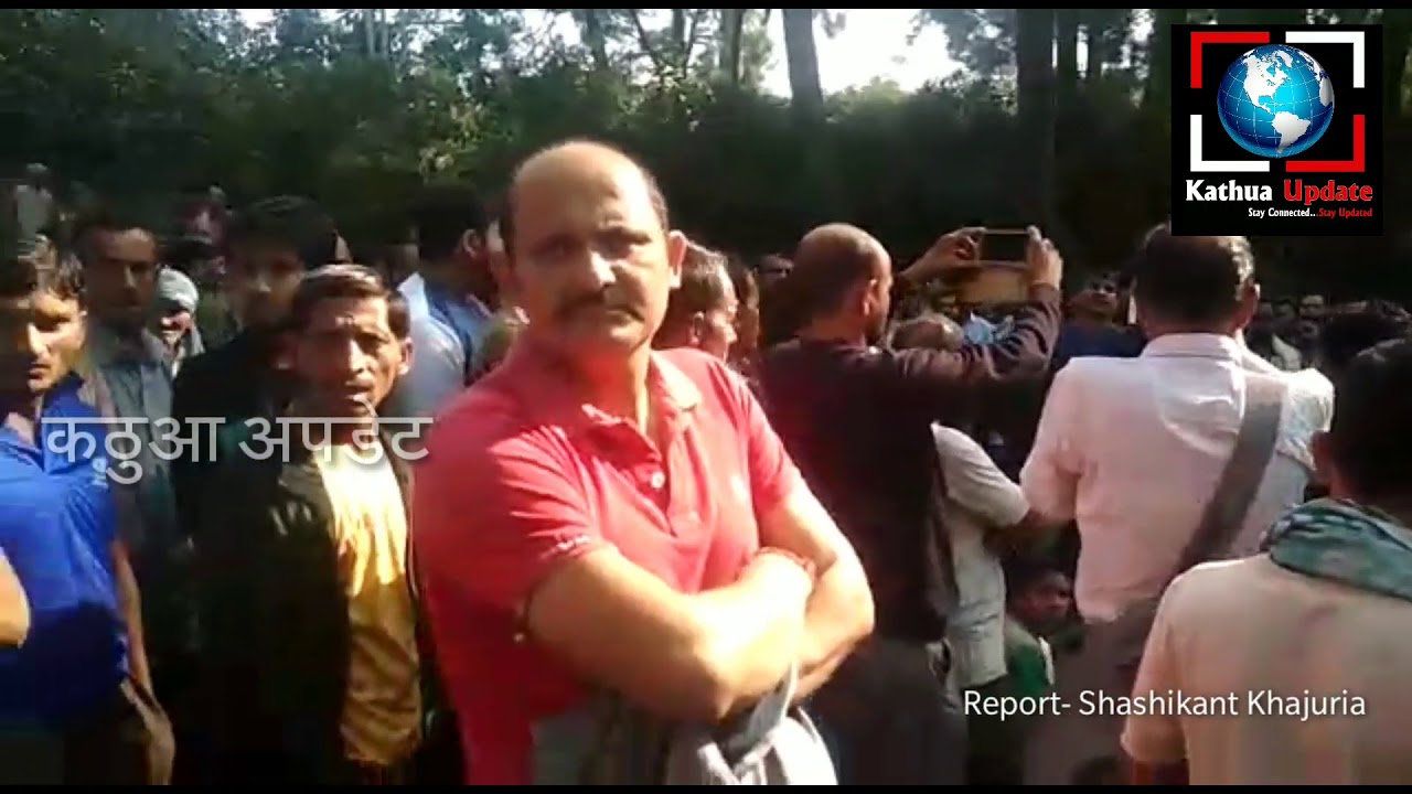 Billawar Banhode Protest