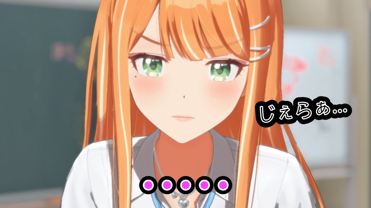 【学マス】リーリヤと仲良くなったプロデューサーに嫉妬する清夏