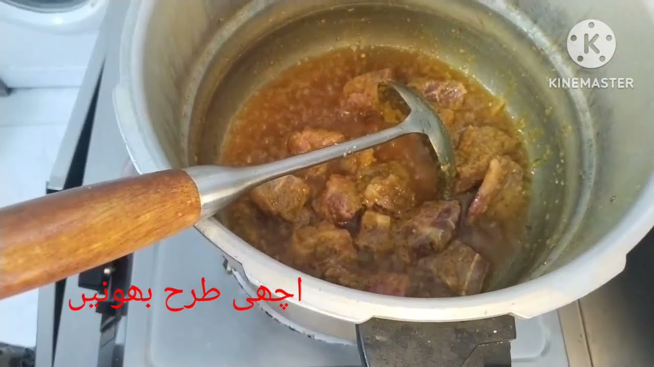 بیف شوربہ شلجم گوشت ✌️❤️Video Shalajam Ghosh Chacha Punjabi Family 