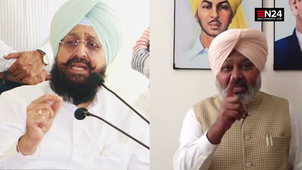 कांग्रेस पार्टी और प्रताप बाजवा 24 घंटे में माफी मांगे नहीं तो कार्रवाई के लिए तैयार रहे हरपाल चीमा