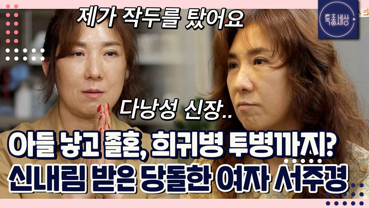 최초공개 
