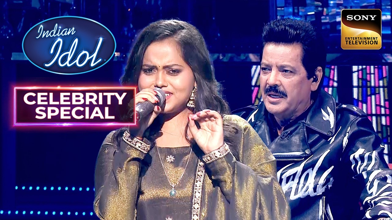 'Bairi Piya' पर Myscmme की Singing में खो गए Udit Ji | Indian Idol S15 | Celebrity Special