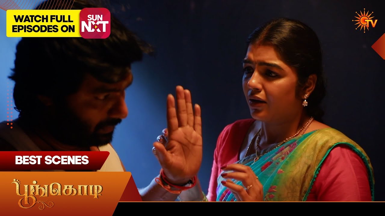 Poongodi - Best Scenes | 17 Mar 2026| Tamil Serial | Sun TV