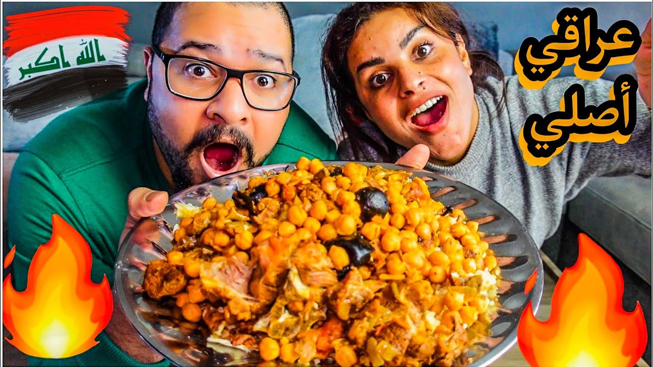 تحدي تشريب ركبة خروف ؟ 2