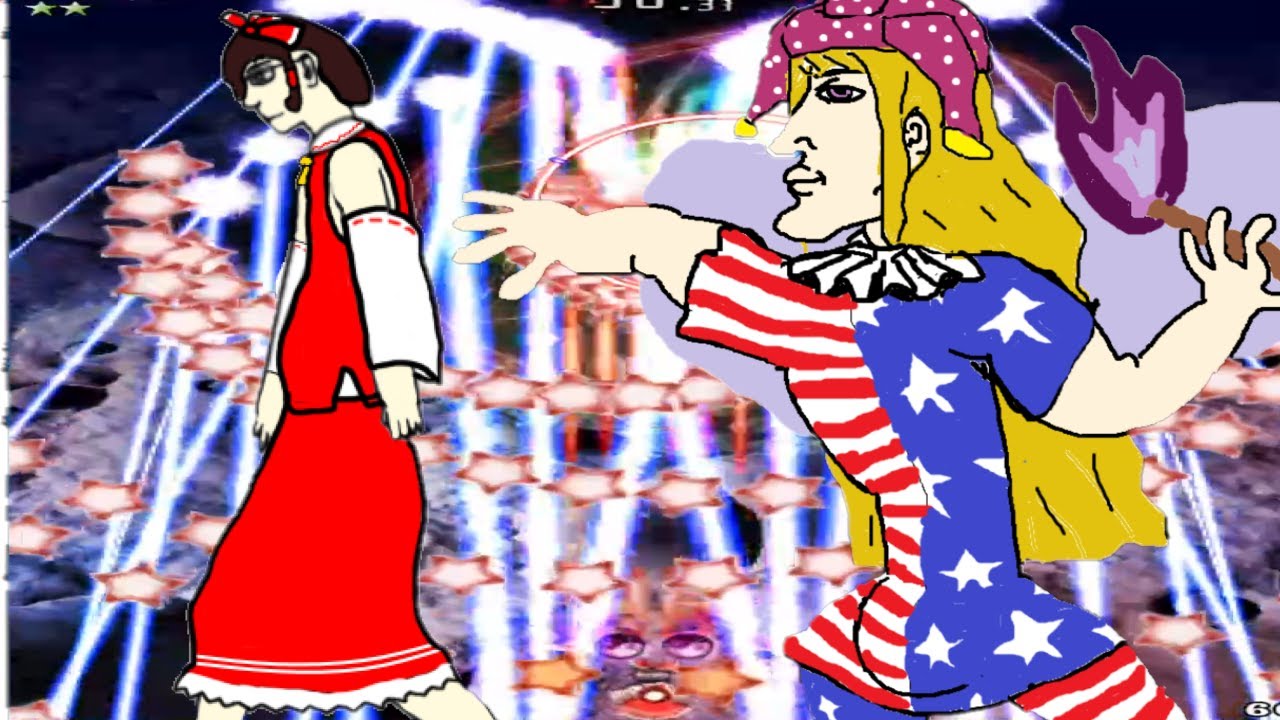 LoLK | Perfect Normal Clownpiece (Reimu)