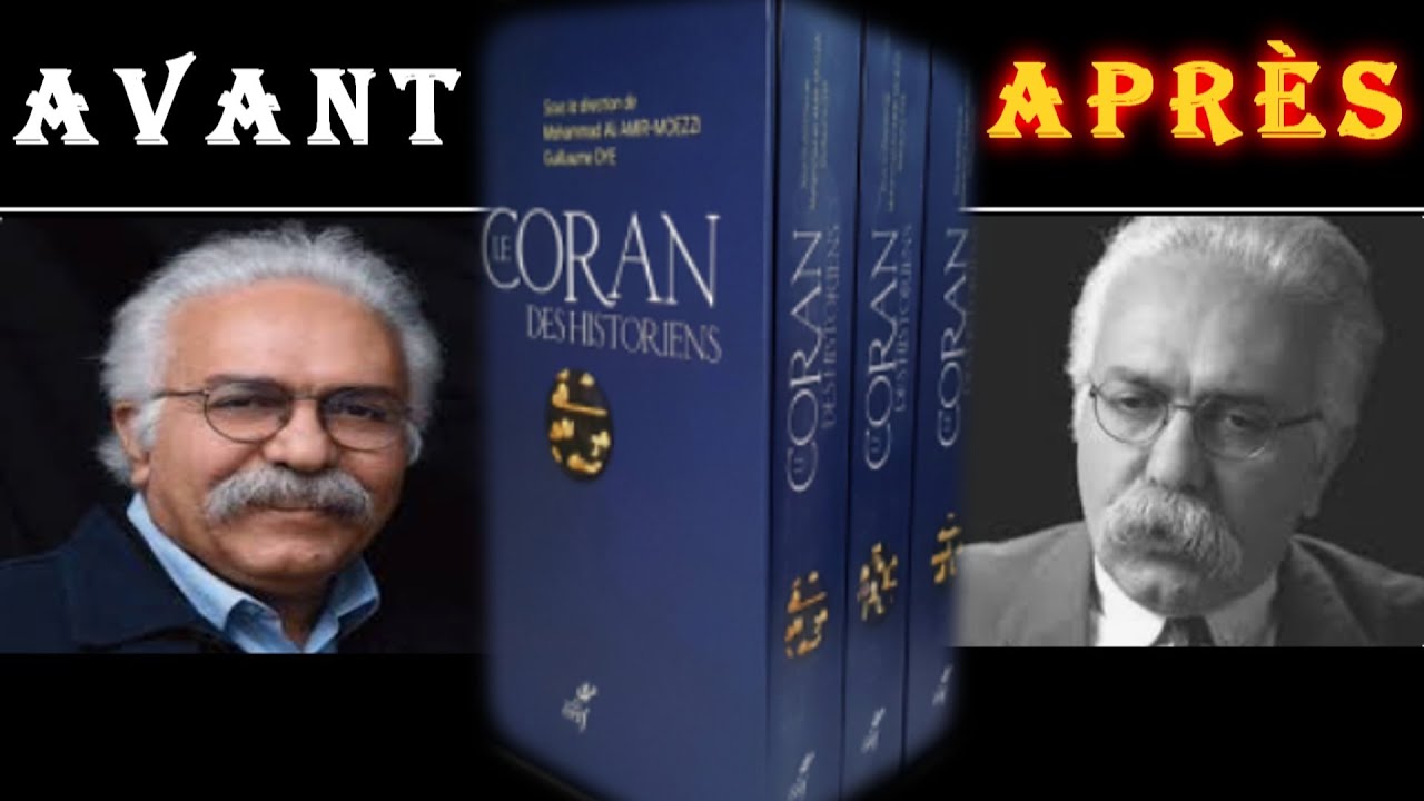 Amir Moezzi réfuté par son propre Coran des historiens !