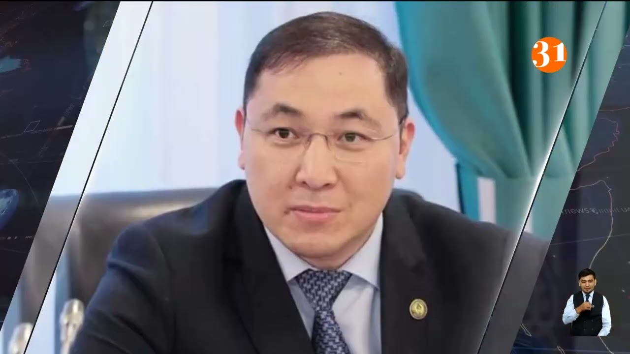 МВД проверяет жалобы на главу антинаркотического комитета Данияра Мейрхана