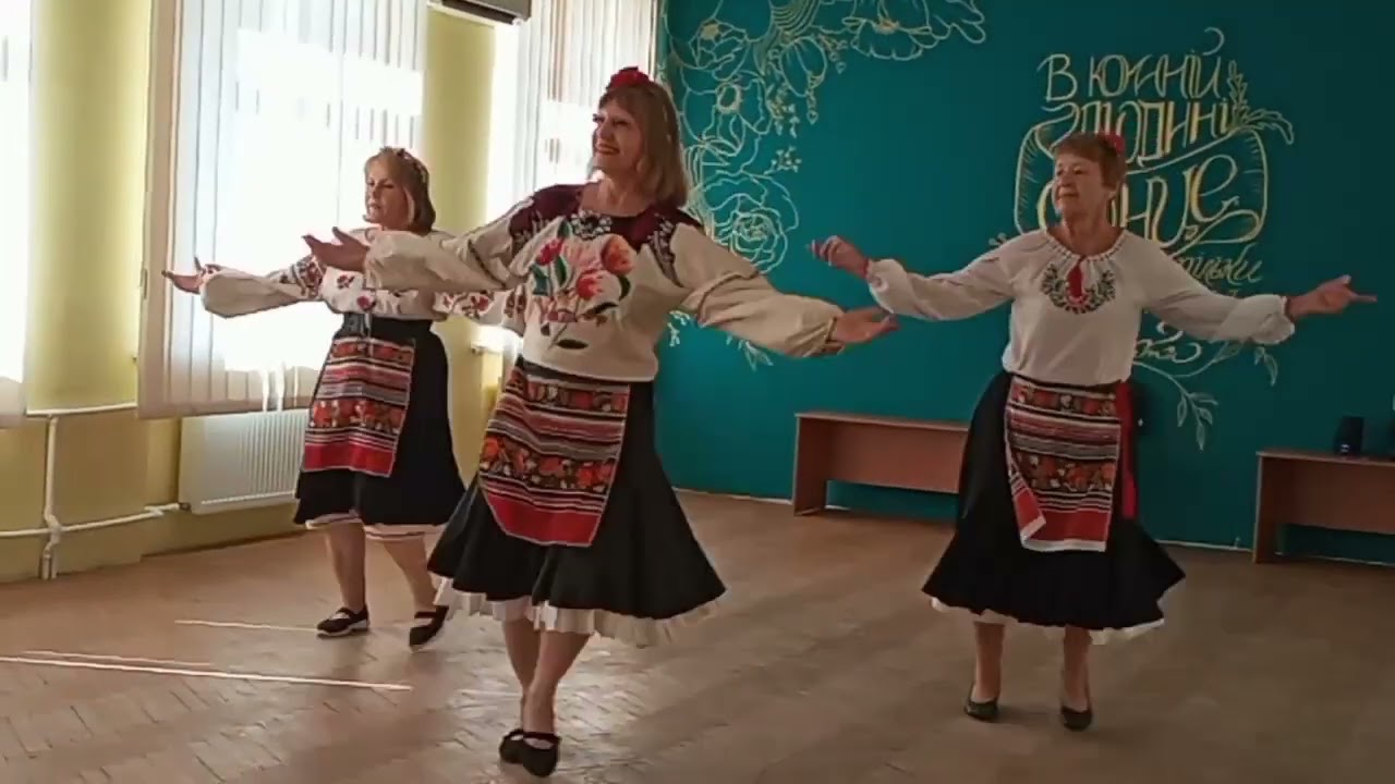 Український танок 